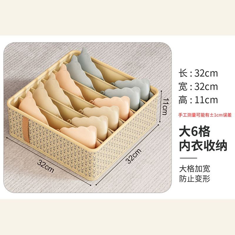 Multipurpose undergarment organizer product image 2