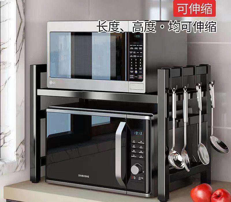 Single layer Heavy-duty Adjustable Microwave Stand product image 2