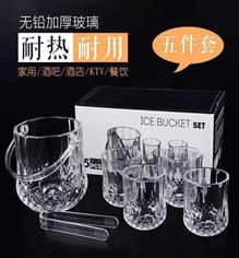 Ice bucket 6 pcs set - jug capacity 2L