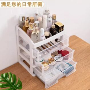 Cute cosmetic storage box