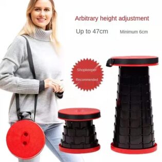 *Portable Collapsible stool
