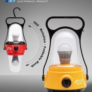*Hakko 260B Rechargeable Lamp