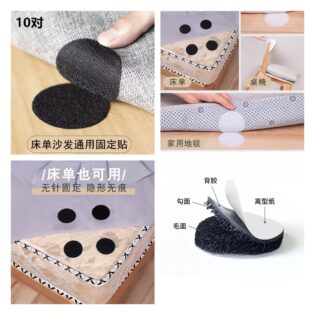 Reusable carpet gripper , mattress gripper, bedsheets