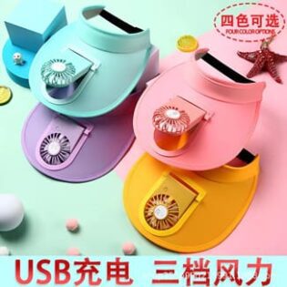 Sun visor hats with USB fan