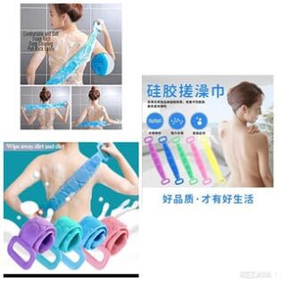 Double sided Silicon bathing scrubber