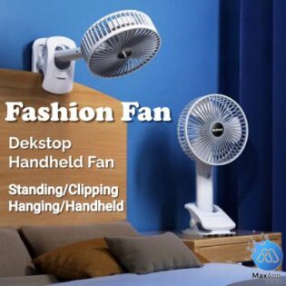 Rechargeable  desktop fan