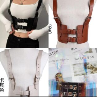 Harness belt