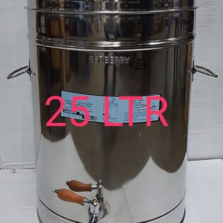 Stainless steel Tea Urn