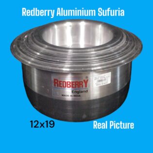 12x19 Redberry Aluminium Sufuria :