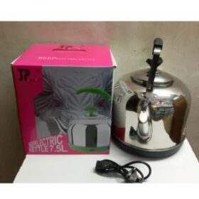 7.5ltr James Pot Whistling Kettle
