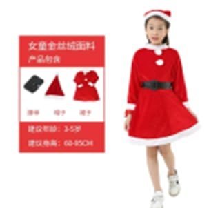 *Santa Claus kids Christmas costume* – Product insights and advice