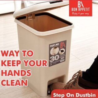 Bon Appetit Plastic Waste Bin with Dual Lid Opening