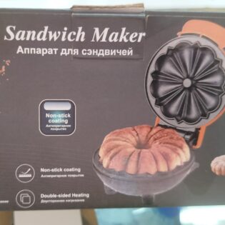 Martin maker instant cooker