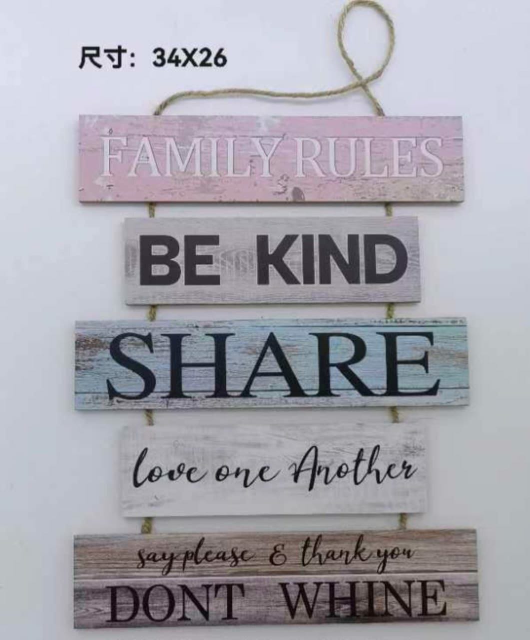 5 Layer Wooden Wall Hanging