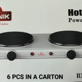 rashnik Double hot plate