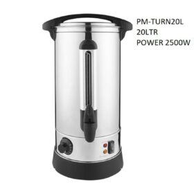 Electric tea urn