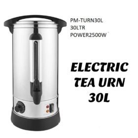 Electric tea urn