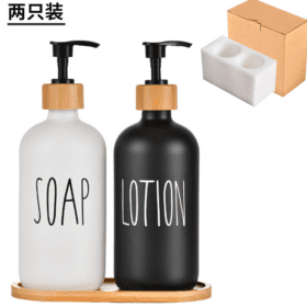 Dual Hand wash Soap and lotion dispenser with bamboo holder