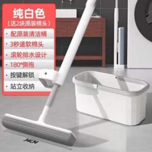 5edd3e2d-14b1-485d-8bff-7690faac5690