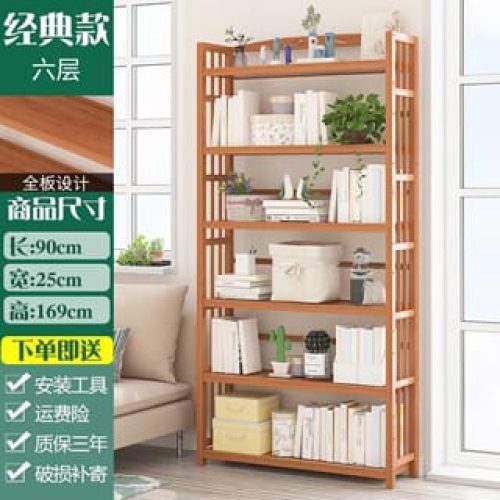 6e5fba22-3528-4317-a03f-2138baf27e60