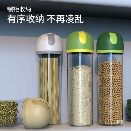 WhatsApp Image 2025-02-24 at 15.54.19