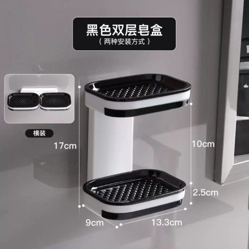 WhatsApp Image 2025-02-25 at 13.27.49