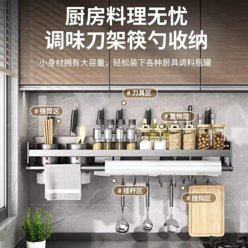 WhatsApp Image 2025-03-23 at 12.17.22